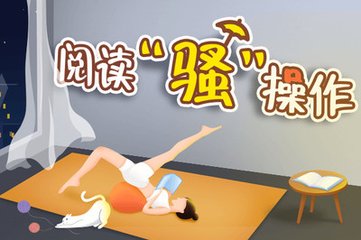 爱游戏全站APP入口